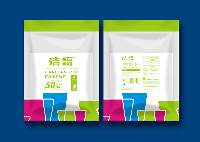 惠阳区VI设计公司