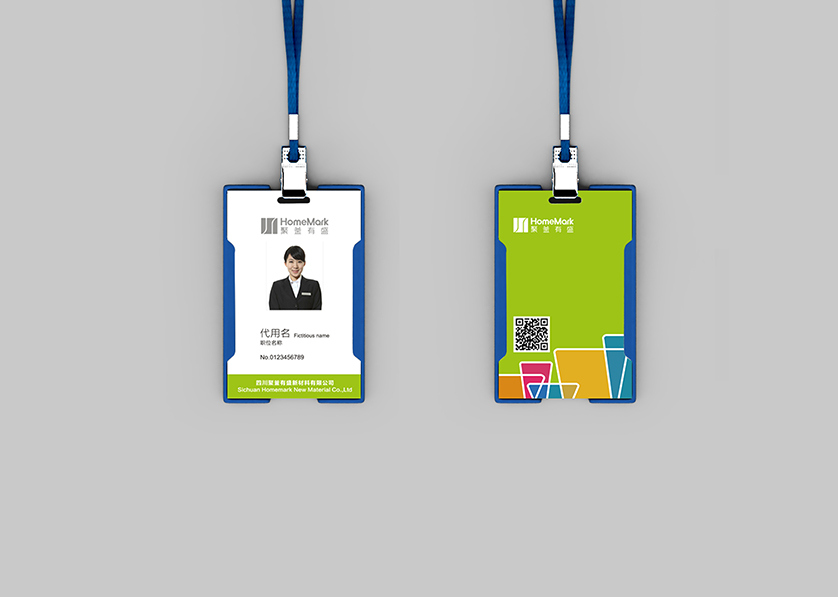 惠阳区VI设计公司