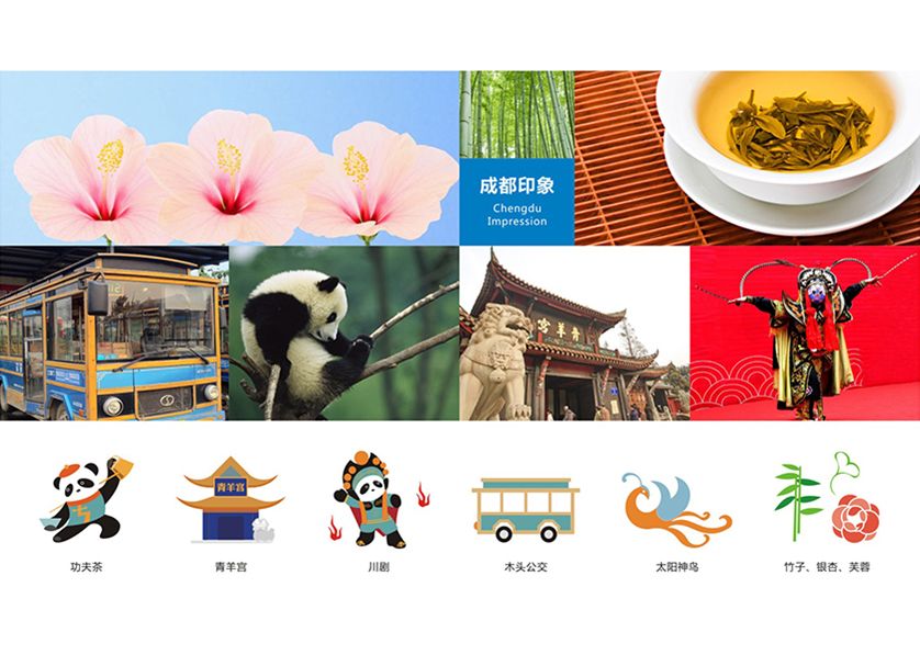 惠阳区VI设计公司