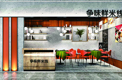 惠阳区品牌VI设计：以视觉力量传递城市与企业的核心价值